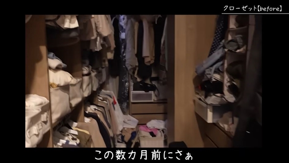 紺野あさ美の荒れ放題の自宅→掃除ですっきり