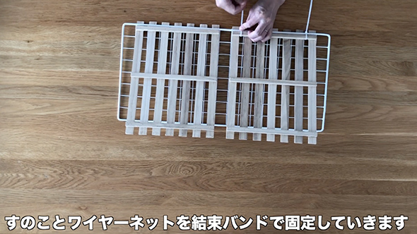 100均のアイテムで作れる2種類の棚