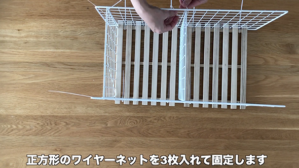 100均のアイテムで作れる2種類の棚