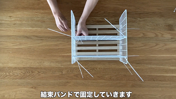 100均のアイテムで作れる2種類の棚