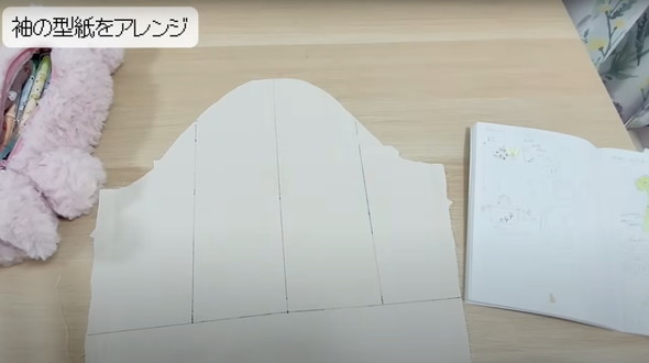 レトロなマタニティドレス