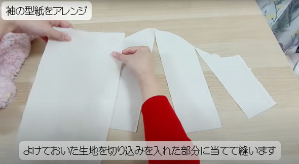 レトロなマタニティドレス