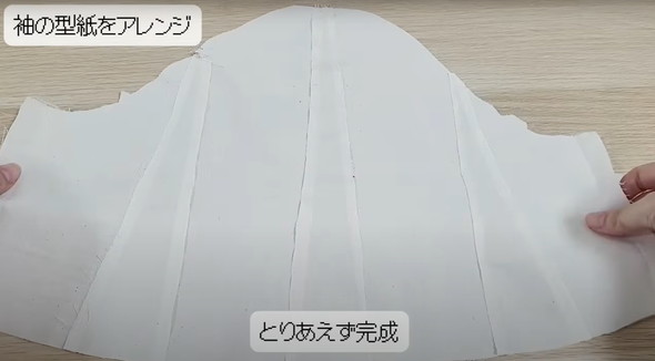 レトロなマタニティドレス