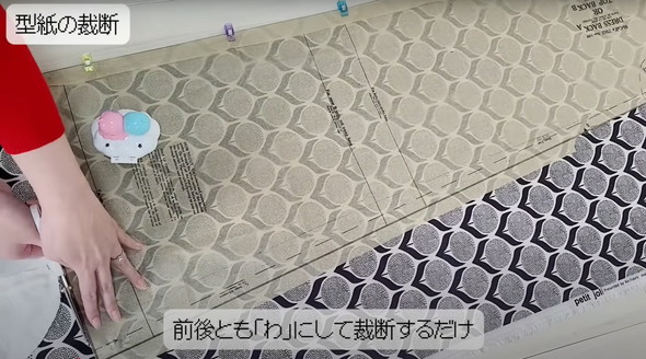 レトロなマタニティドレス