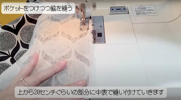 レトロなマタニティドレス