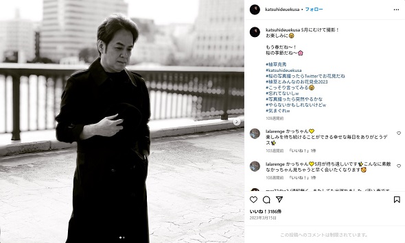 「少年隊」植草克秀の息子・樋口裕太