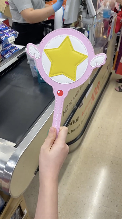 大人が“魔法少女”になったら……