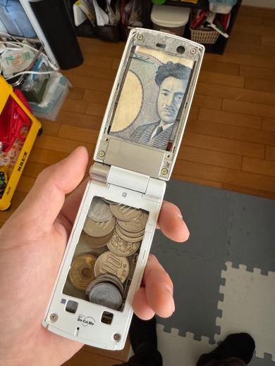 ガラケーをお財布に