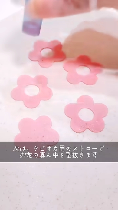 ハムでお花を作ります
