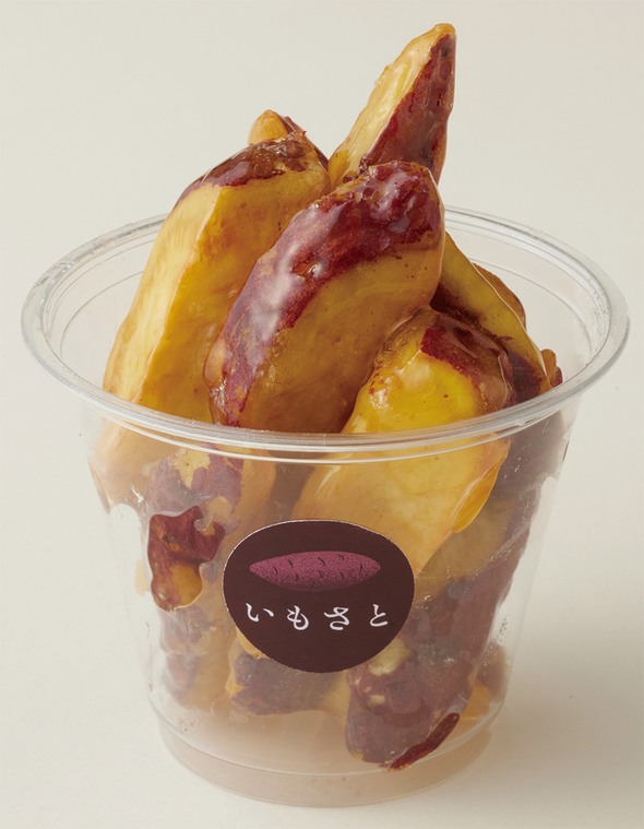 関越道タイパグルメ カリほく大学芋