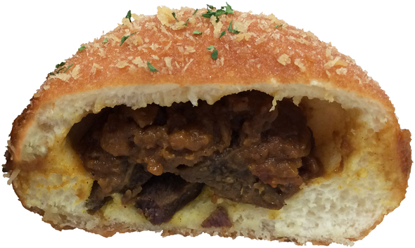 関越道タイパグルメ 三芳プレミアム牛タンカレーパン