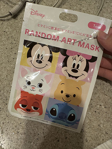 ディズニー「ランダムアートマスク」