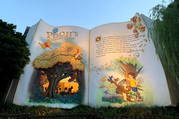 東京ディズニーリゾート、新作バッグが“発売から24分”で品切れか