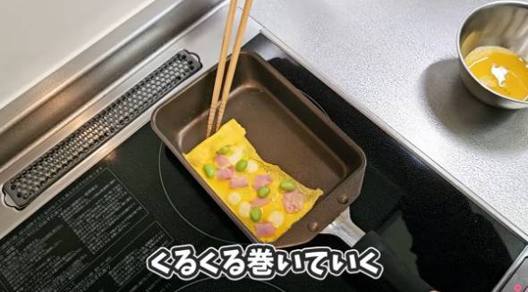 ベーコン枝豆チーズの卵焼き