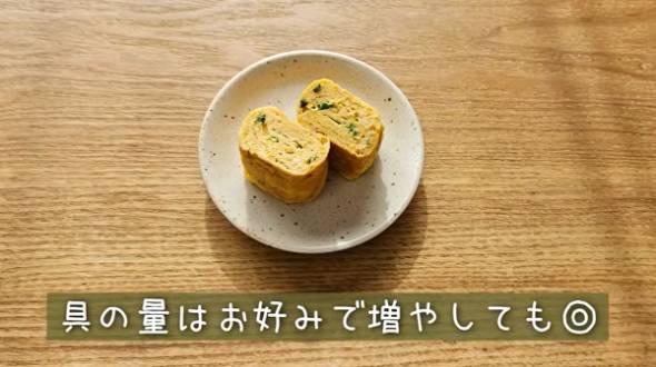 紅ショウガとねぎの卵焼き