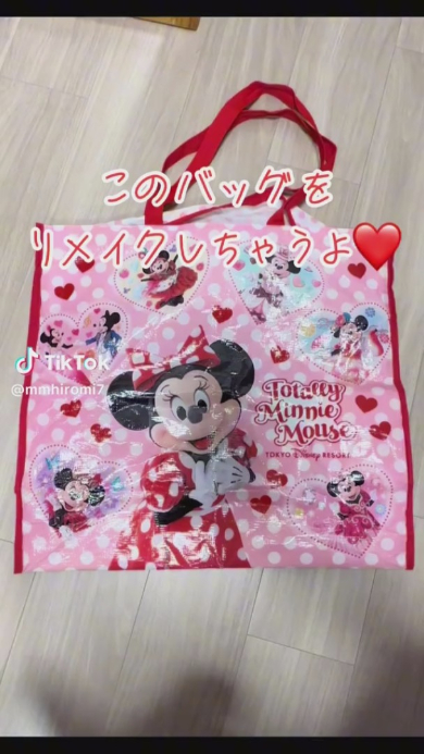 ディズニーの定番お土産バッグ