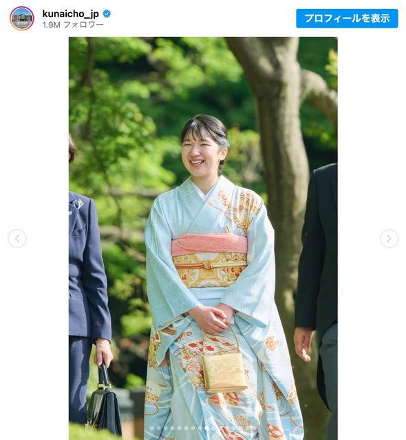 天皇皇后両陛下