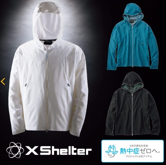 久々の大ヒット」 ワークマンの暑さ対策最強“2900円アウター”に絶賛の