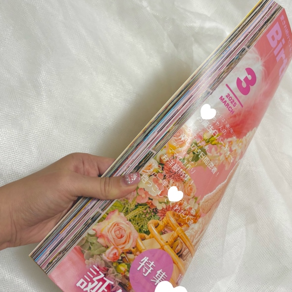 雑誌風アルバム