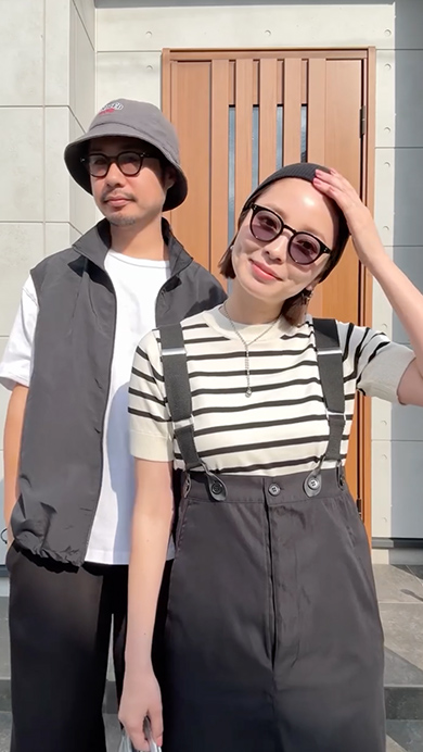 夫婦のリンクコーデ