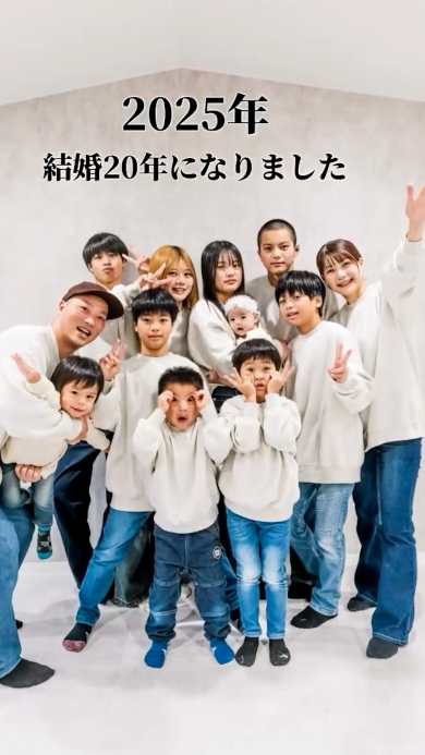 現在の集合写真（プロ撮影）