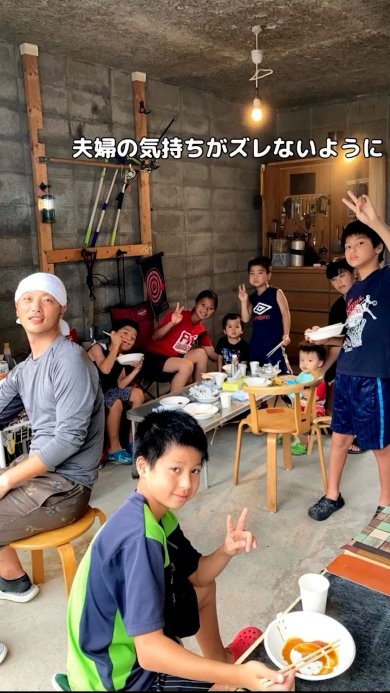 夫と子どもたち