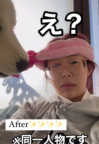 ワンコをお迎え後はスッピン眼鏡＆パーカー姿に