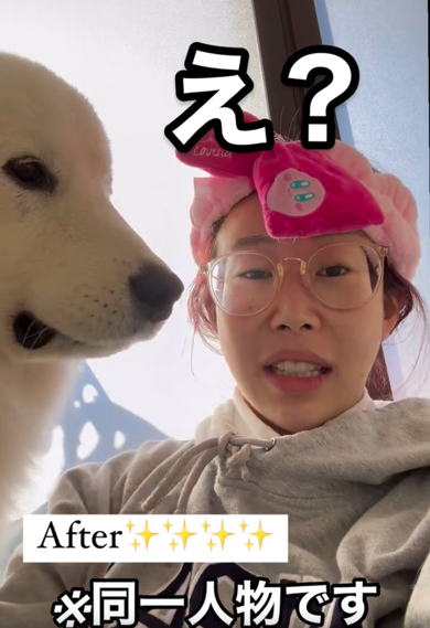 大型犬との生活でラフな服装が増えがち