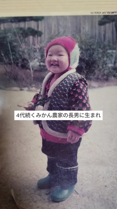 幼い男の子