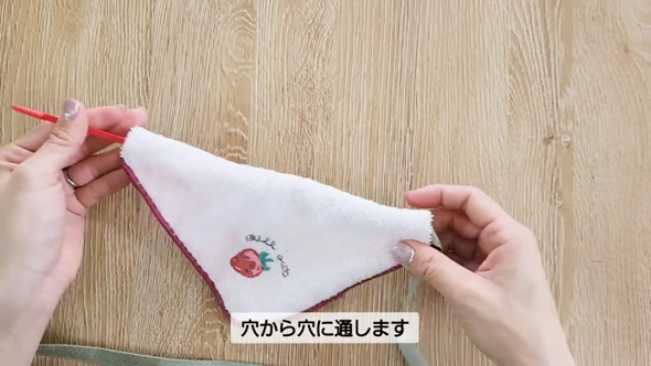 セリア 刺しゅう ハンカチ リメイク いちご型 ポーチ 手縫い
