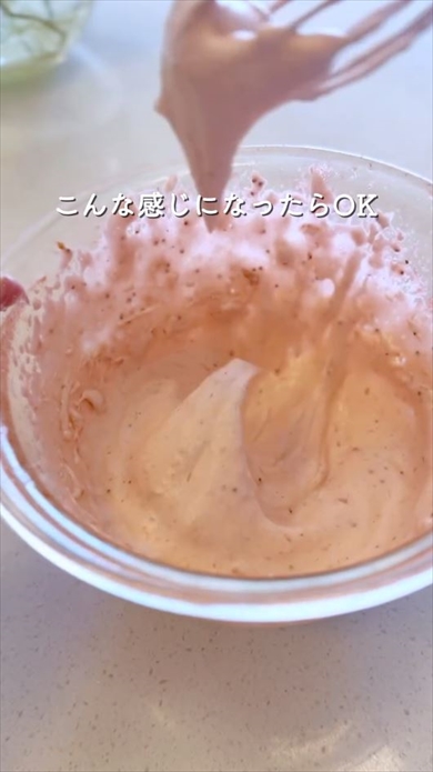 酸っぱいイチゴで生マシュマロ作り