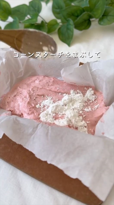 酸っぱいイチゴで生マシュマロ作り