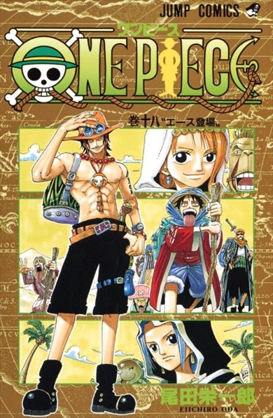 ビーズをつなげて『ONE PIECE』エースの帽子を制作