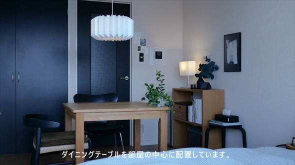 “1人暮らし男性”のこだわりつまった“賃貸1K”に反響