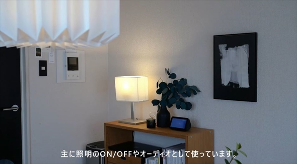 “1人暮らし男性”のこだわりつまった“賃貸1K”に反響