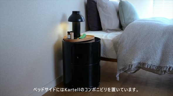 “1人暮らし男性”のこだわりつまった“賃貸1K”に反響