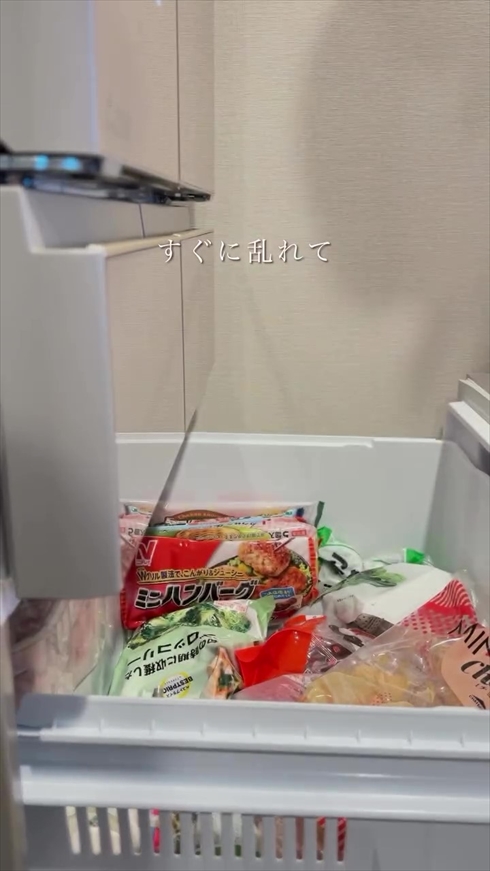 100均アイテムで冷蔵庫を整理