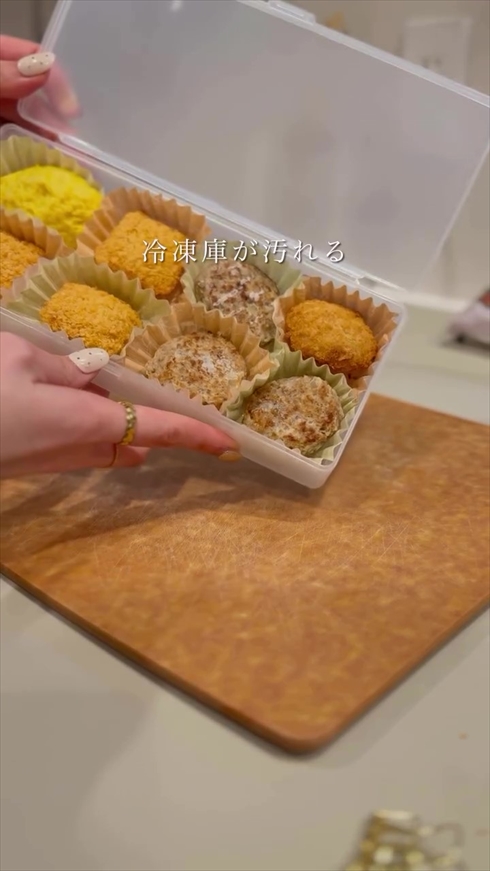 100均アイテムで冷蔵庫を整理