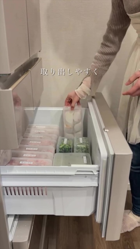 100均アイテムで冷蔵庫を整理