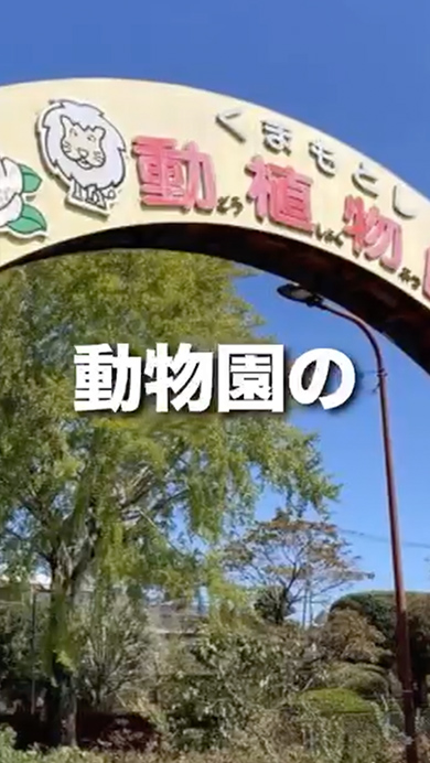 規格外のトマトを食べたカバの反応