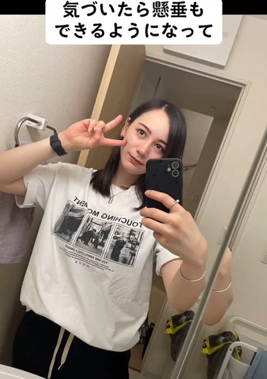 筋トレで人生激変