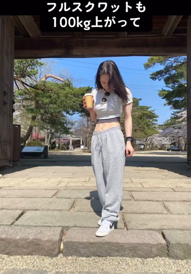 筋トレで人生激変