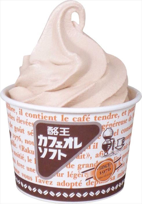 酪王カフェオレソフト