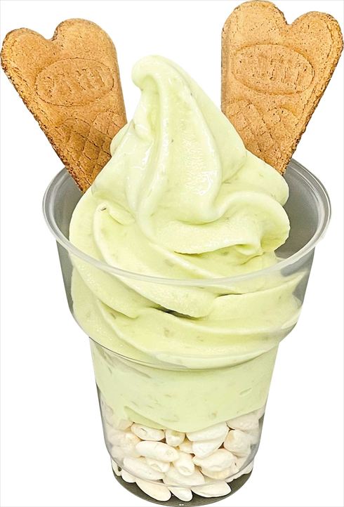ずんだソフトクリーム