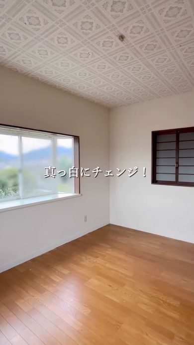 珪藻土で白く仕上げた壁