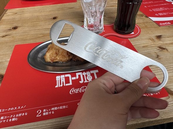 瓶コーク コカ・コーラ