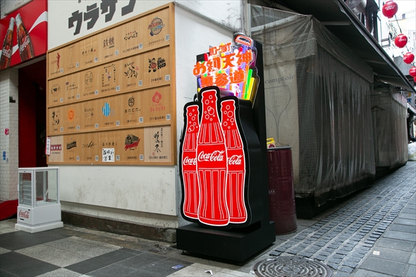 瓶コーク コカ・コーラ