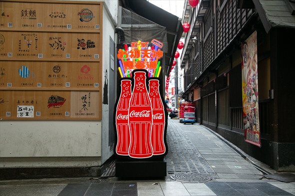 瓶コーク コカ・コーラ