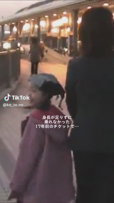 ディズニーにいる女の子