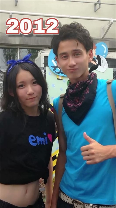 高校1年で出会った2人が13年後には……